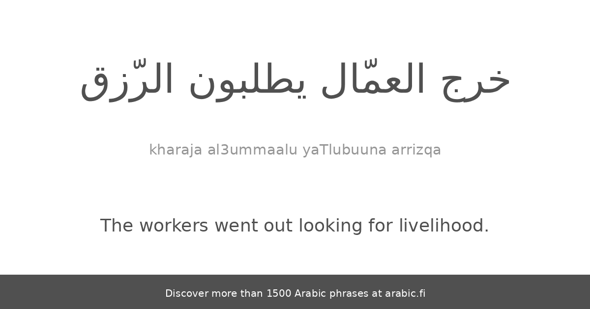 the-workers-went-out-looking-for-livelihood
