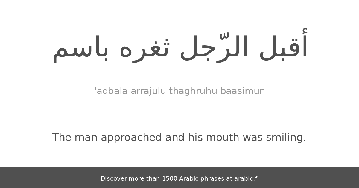 the-man-approached-and-his-mouth-was-smiling