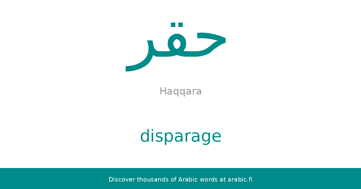 Disparage An Arabic Word